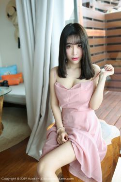 赝太子