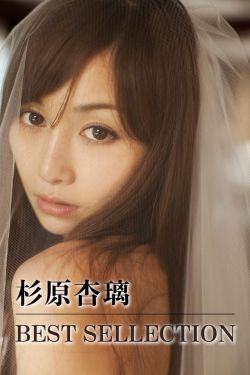 黄书下载