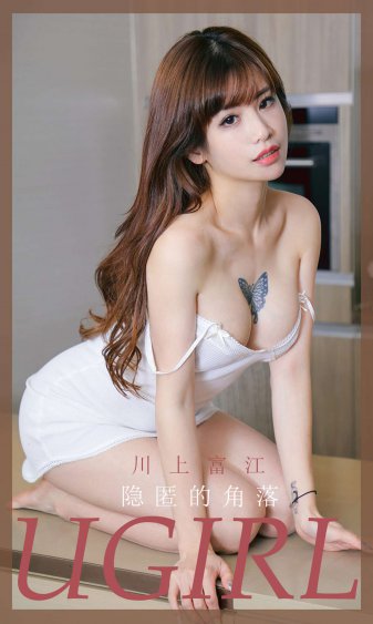 理智派生活