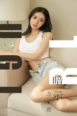 综艺玩很大