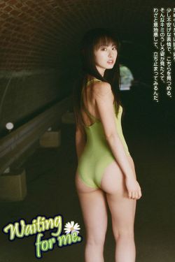 通灵少女