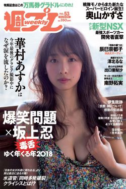 风车动漫(p)