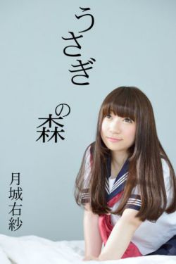 怪诞小镇